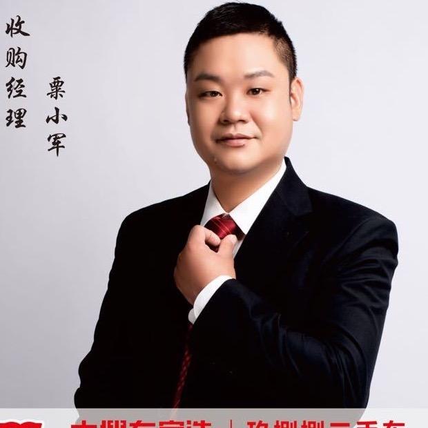 988二手车（小军哥）