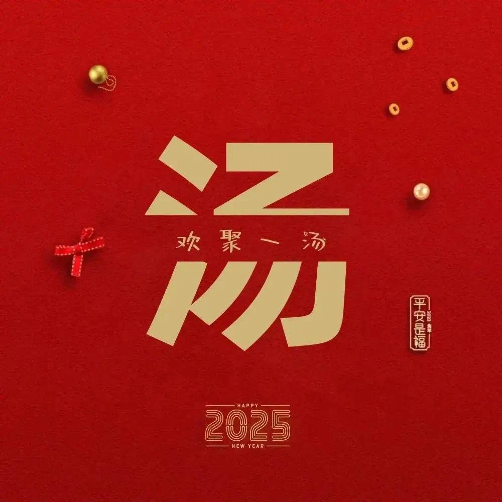 昨夜星辰昨夜落灬