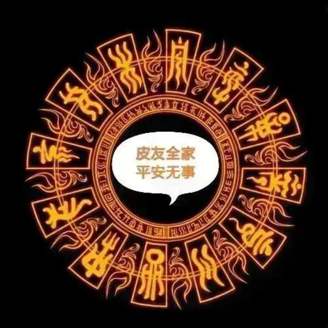 大城县歌奈总代理