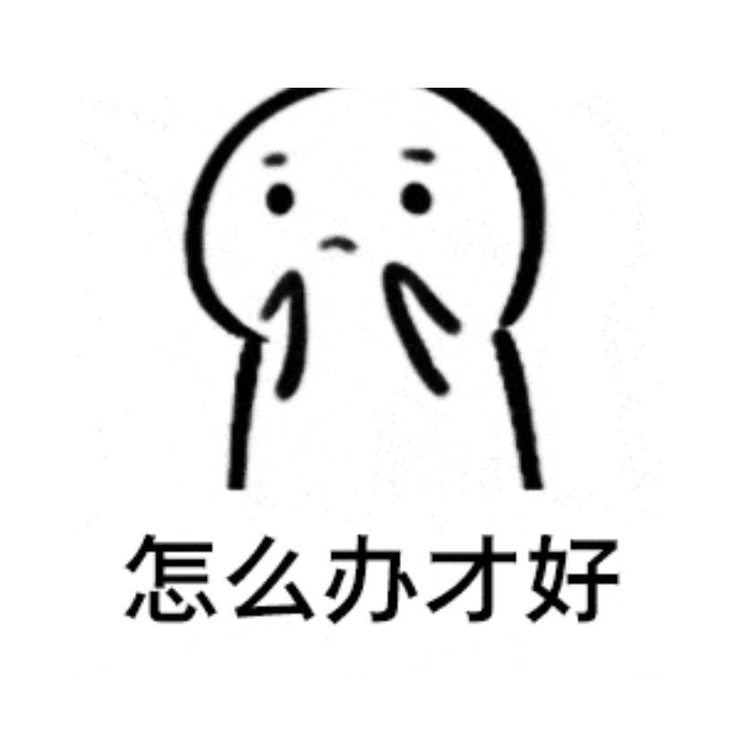 🌻头像
