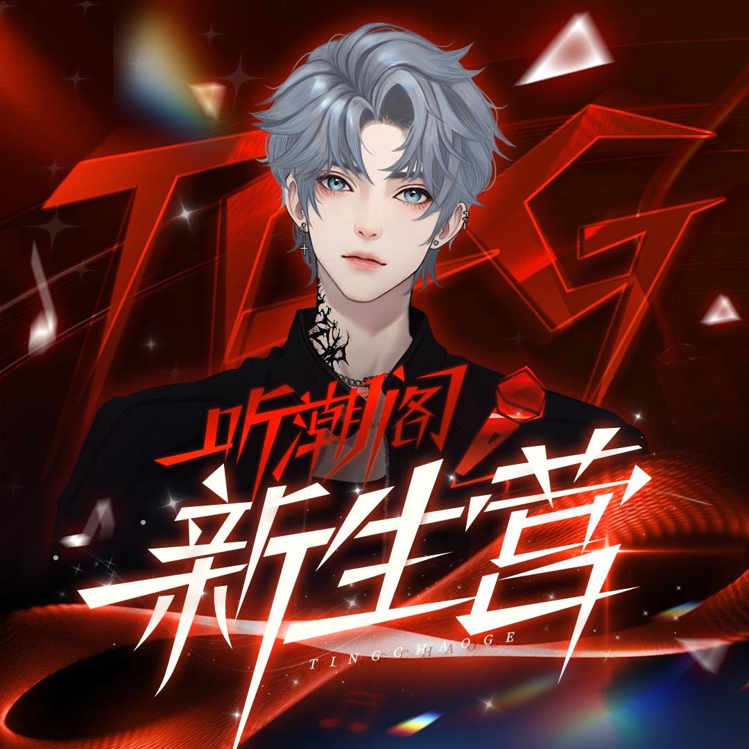 𝑇.千屿🏝️ ⁰⁴²⁶