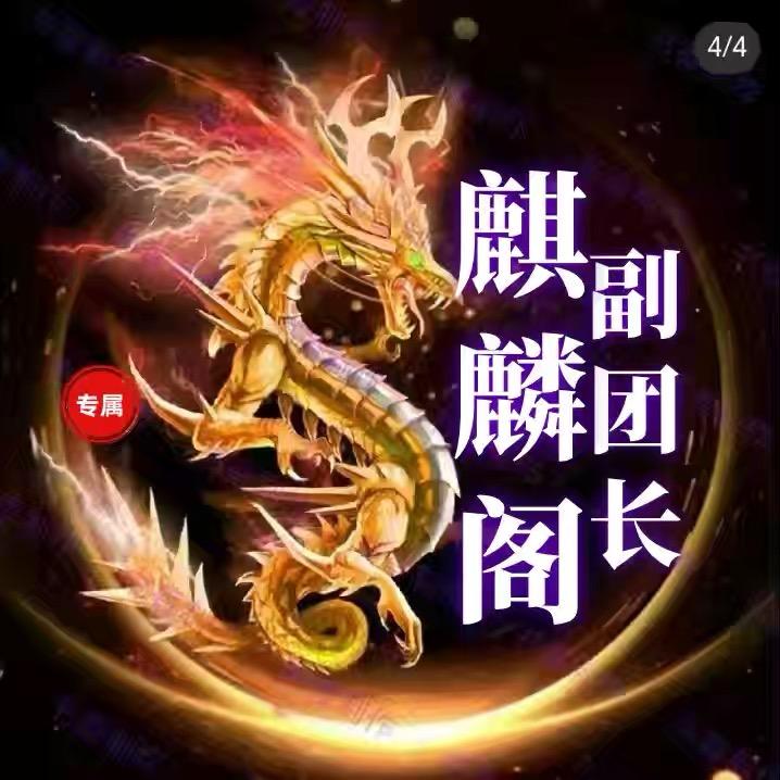 叼着奶瓶逛青楼