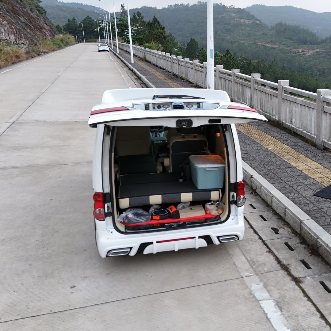 小白与我游山玩水