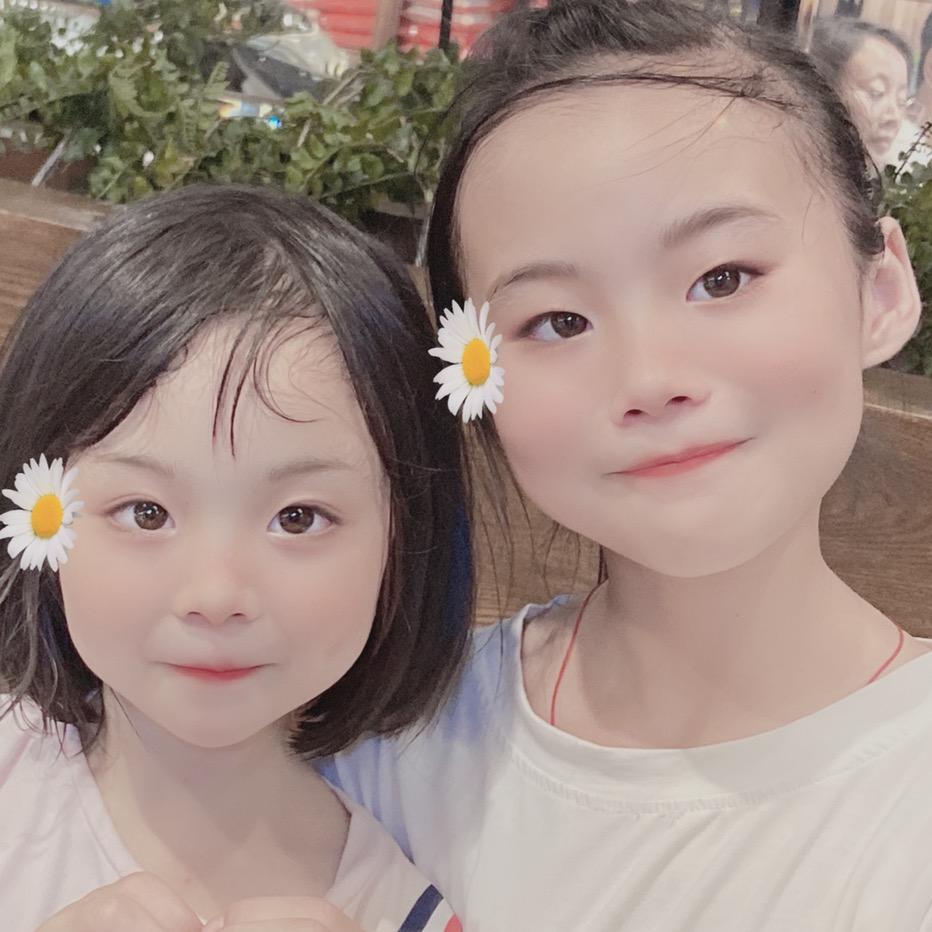 嘉州（乐山）小幺妹