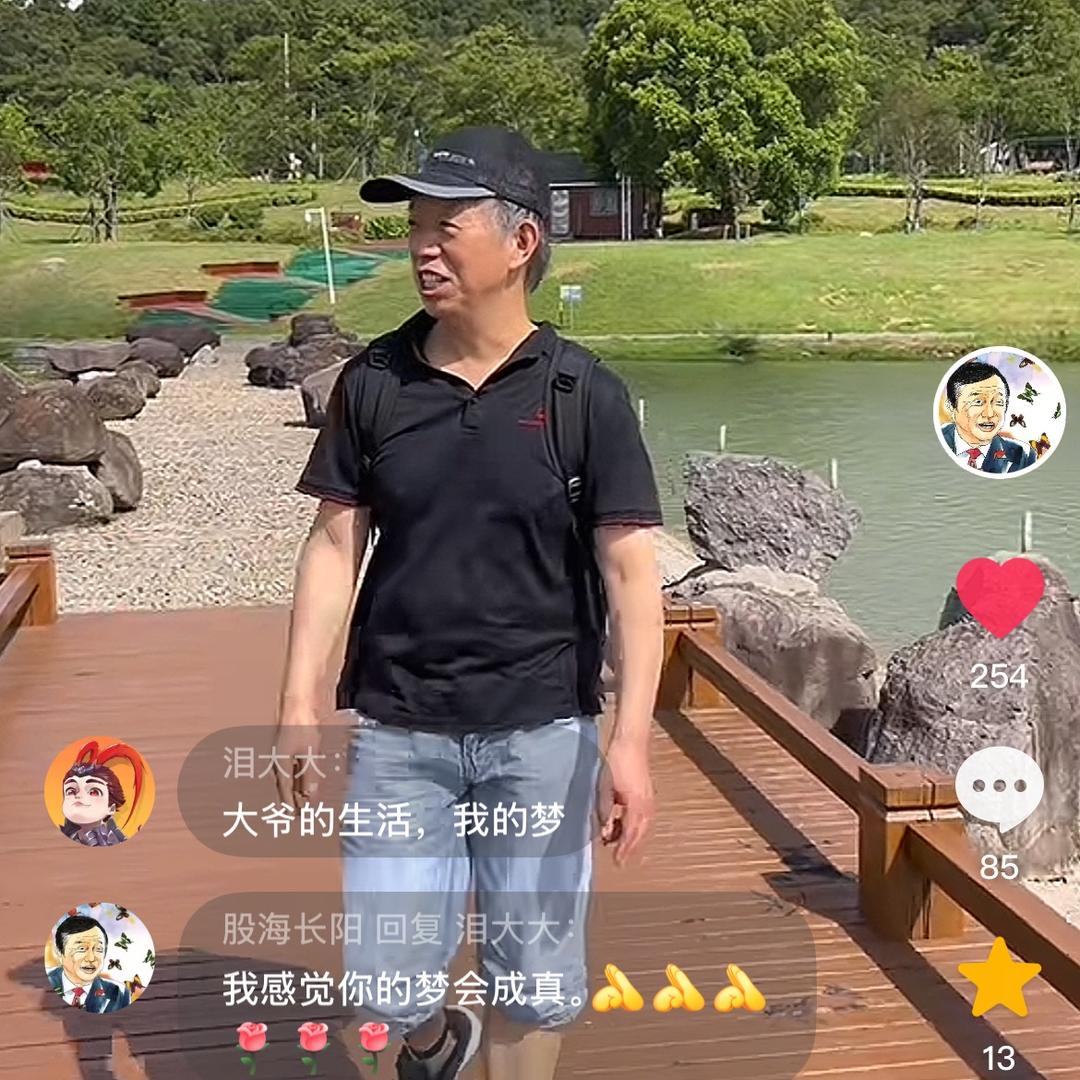 风景是生活中调色板