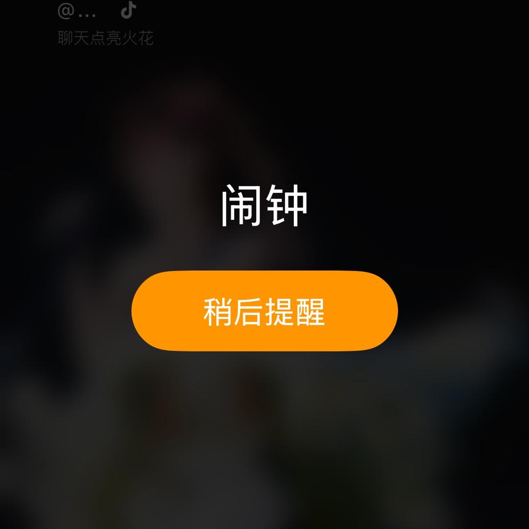 内黄·专业染发接发