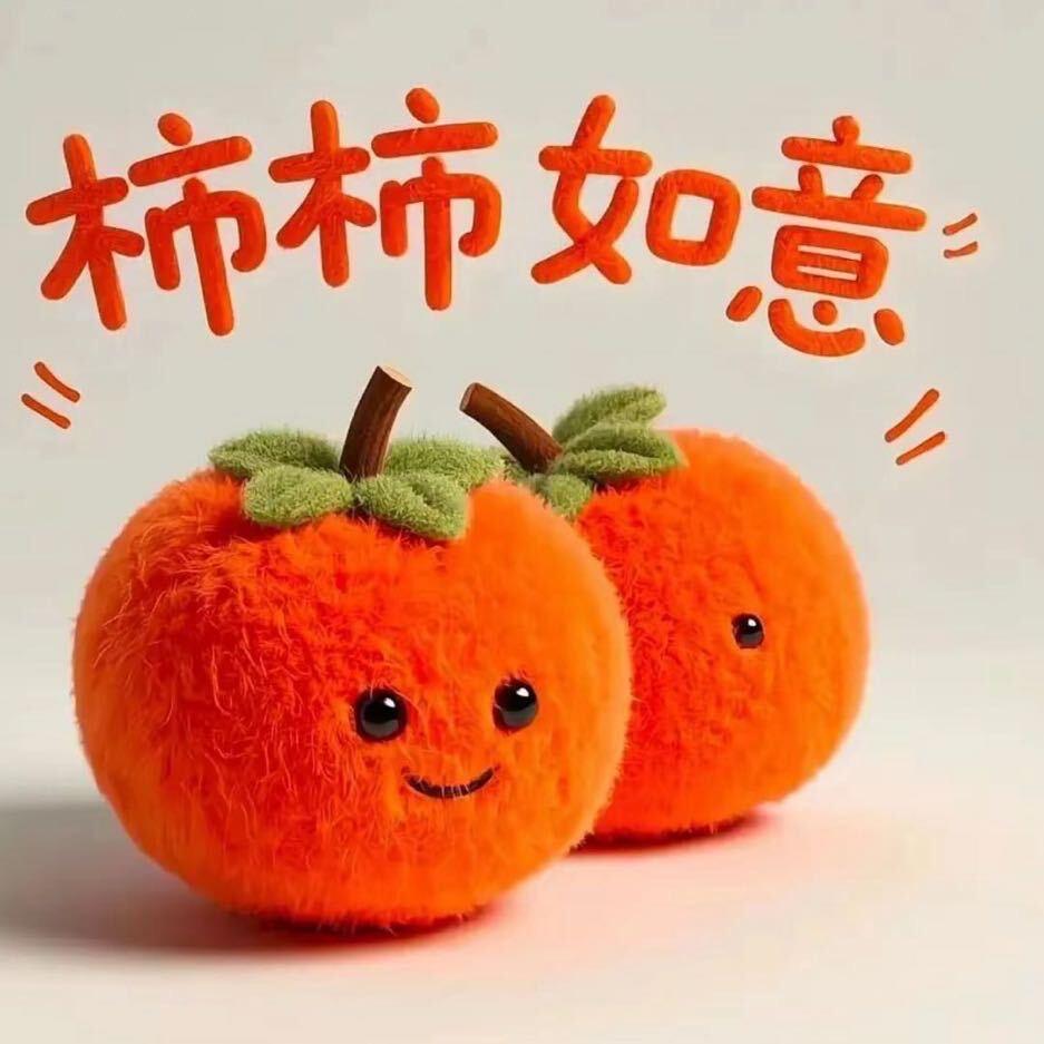 一缕阳光🌅