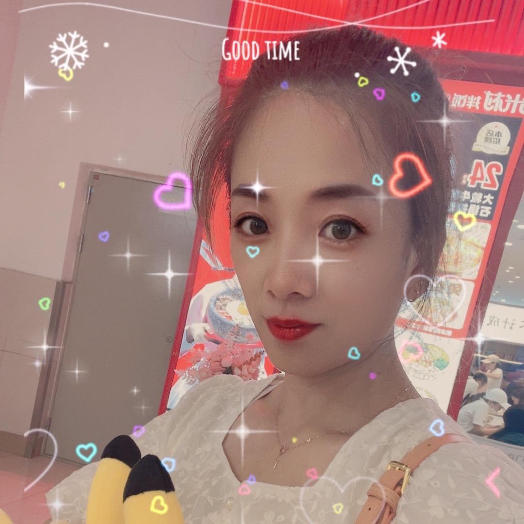 得与失