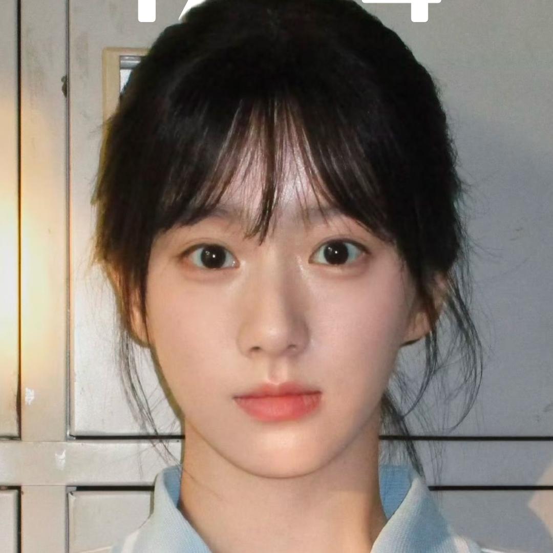 妤儿