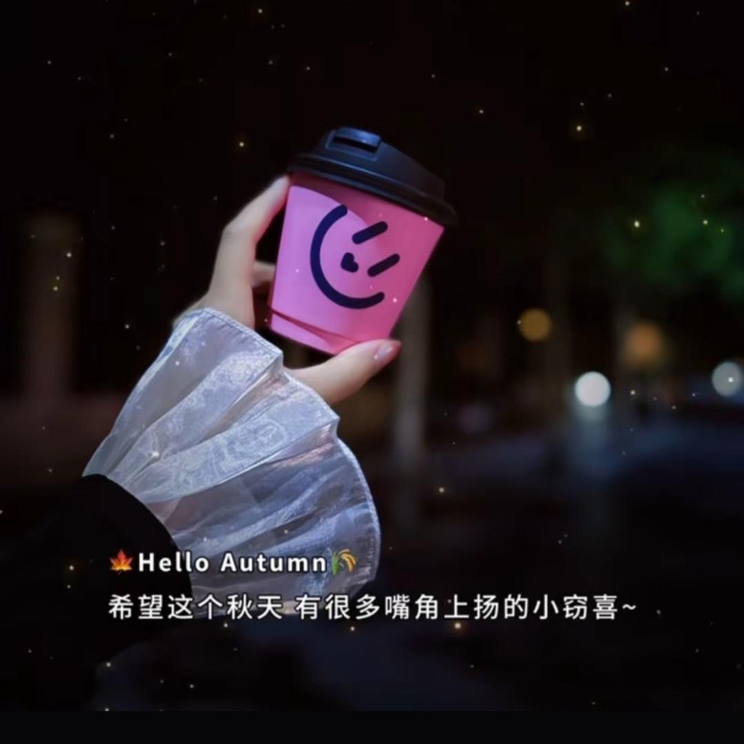 Jᰔᩚing ྀི  er