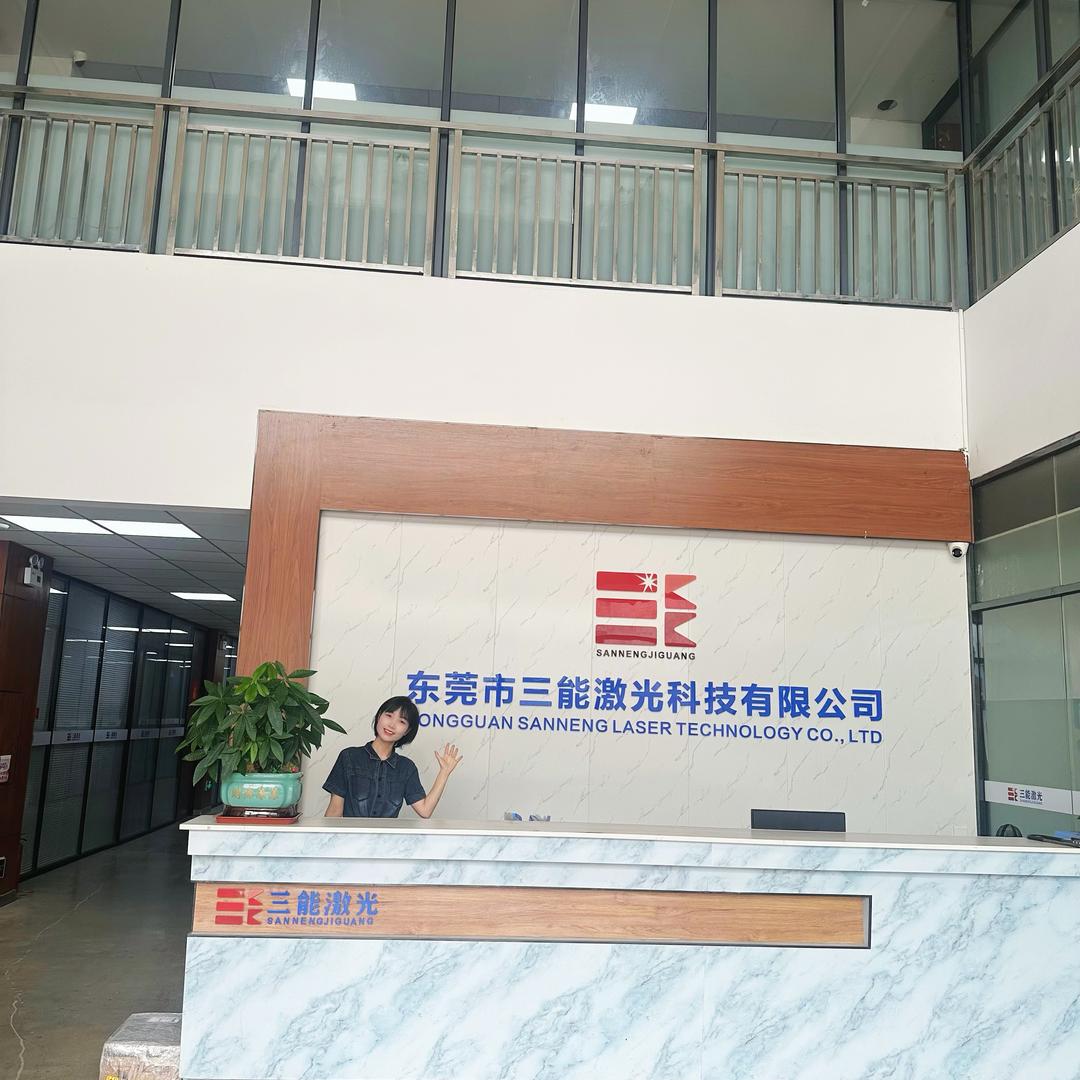 做激光设备的周周