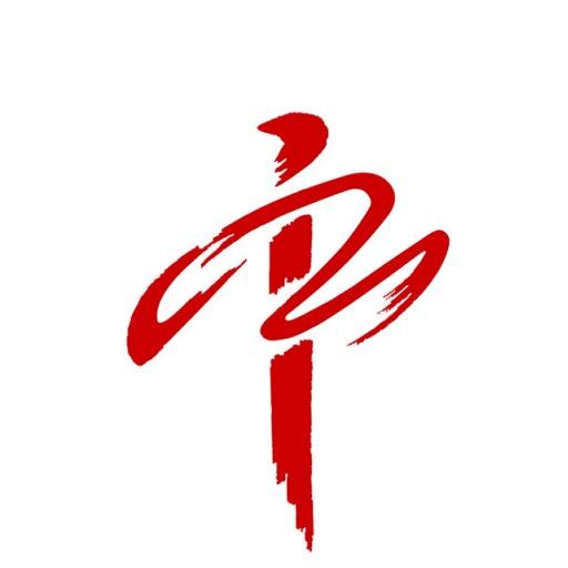 云南中云勐腊糖业有限公司