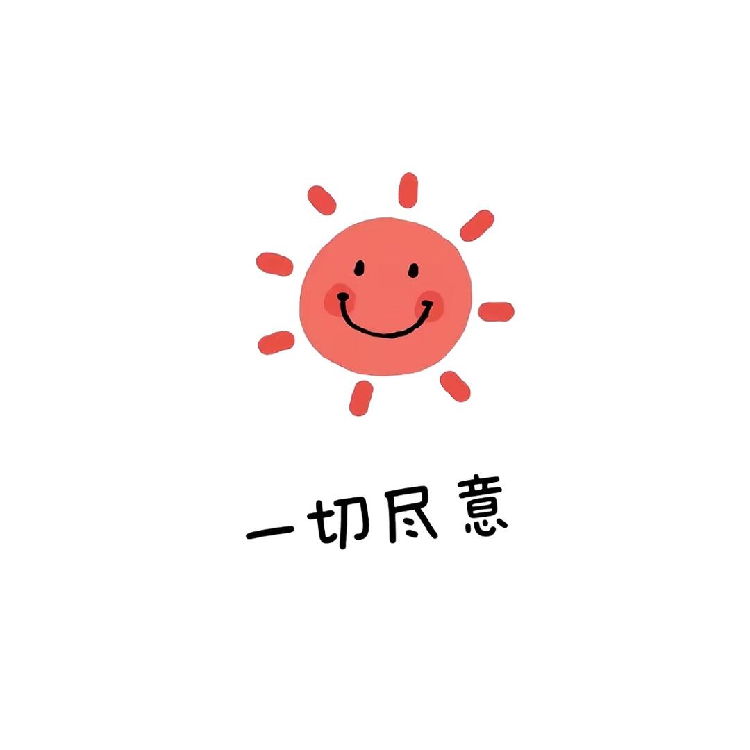 宝藏挖掘机