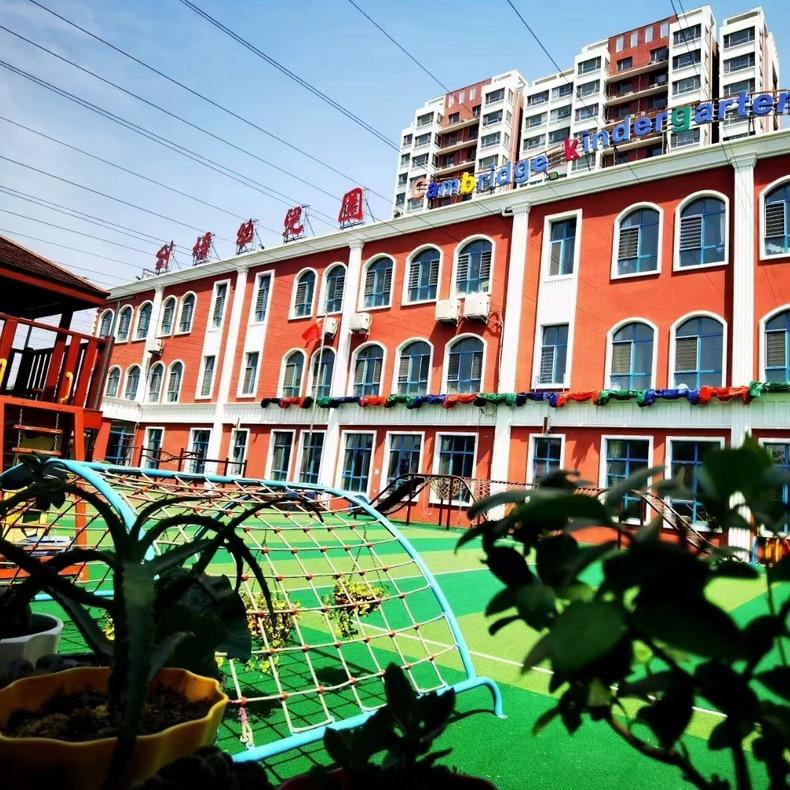 保定市领桥福地水岸幼儿园