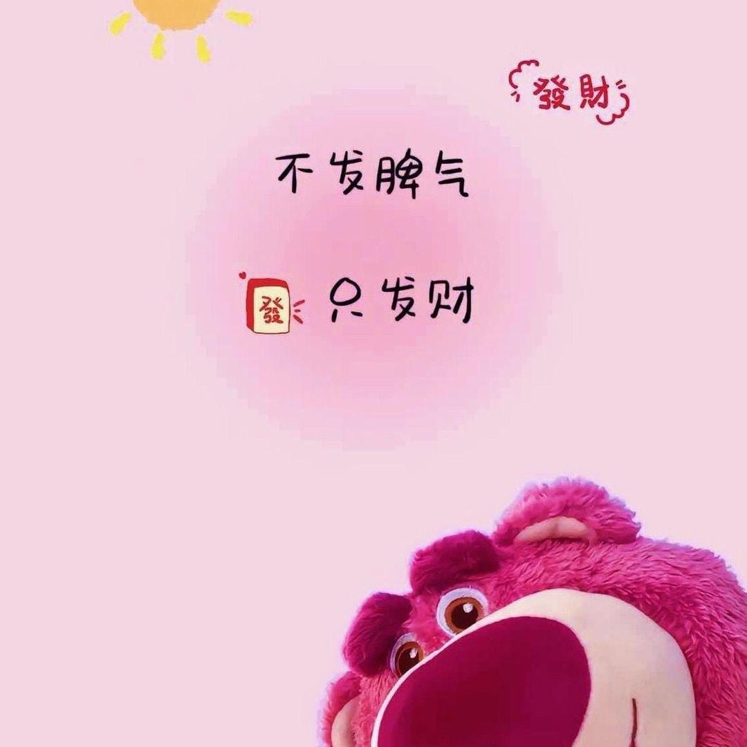 概论