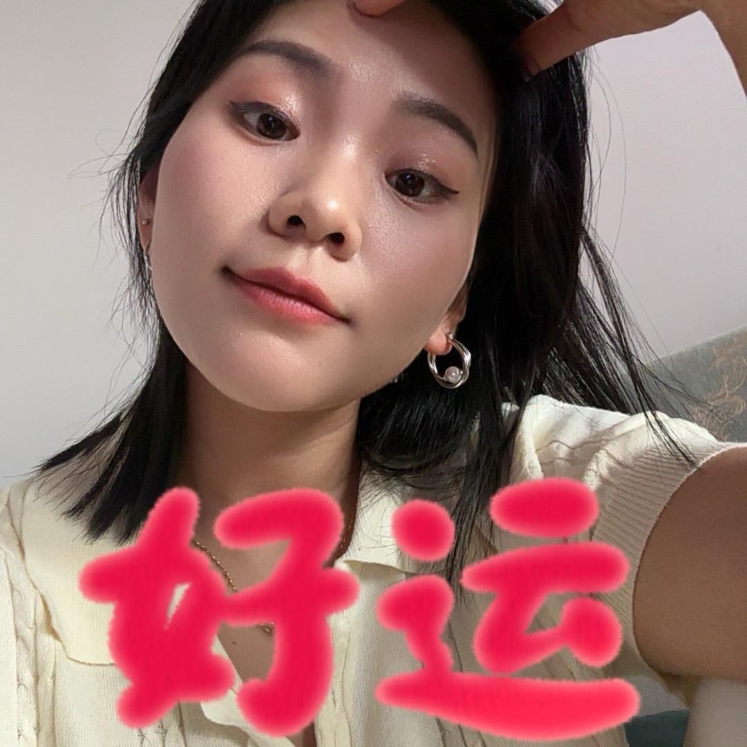 ❤️都挺好✌️