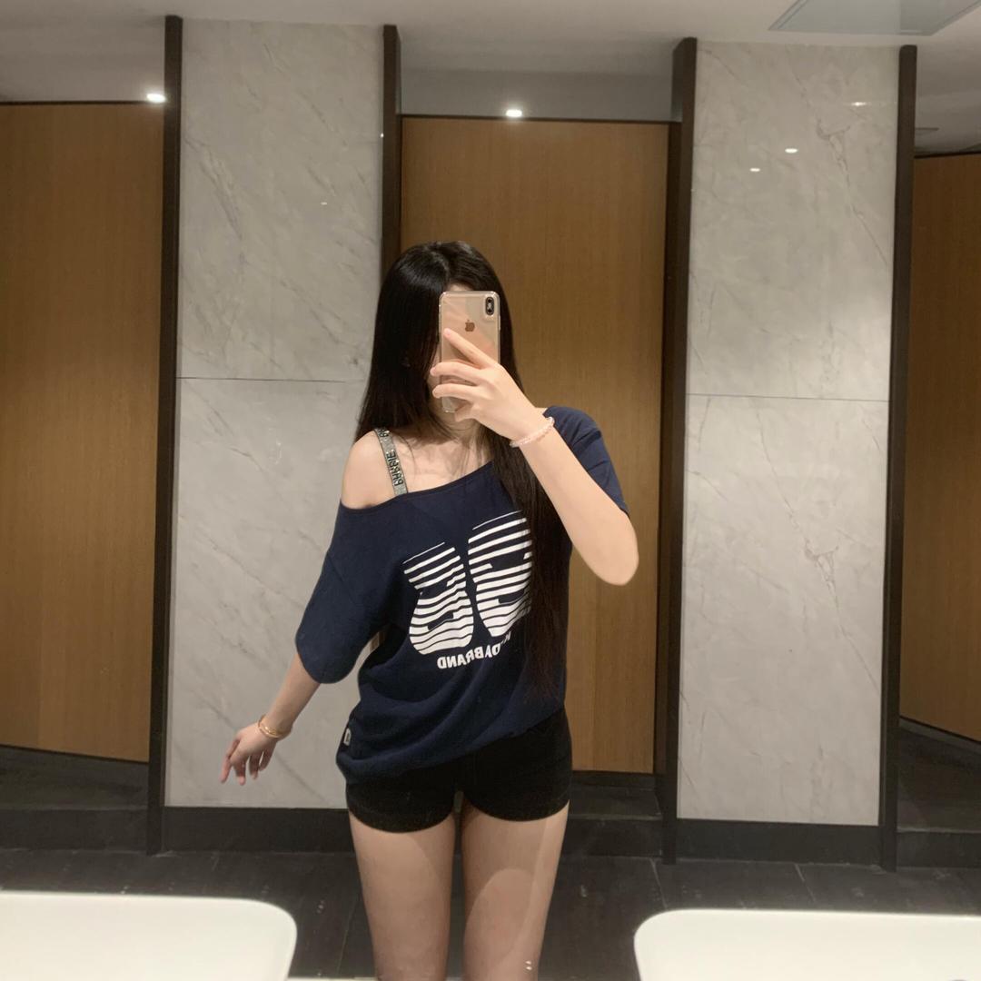嗨嗨