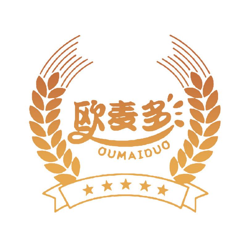 恋小果山东欧麦多食品有限公司水饮专卖店