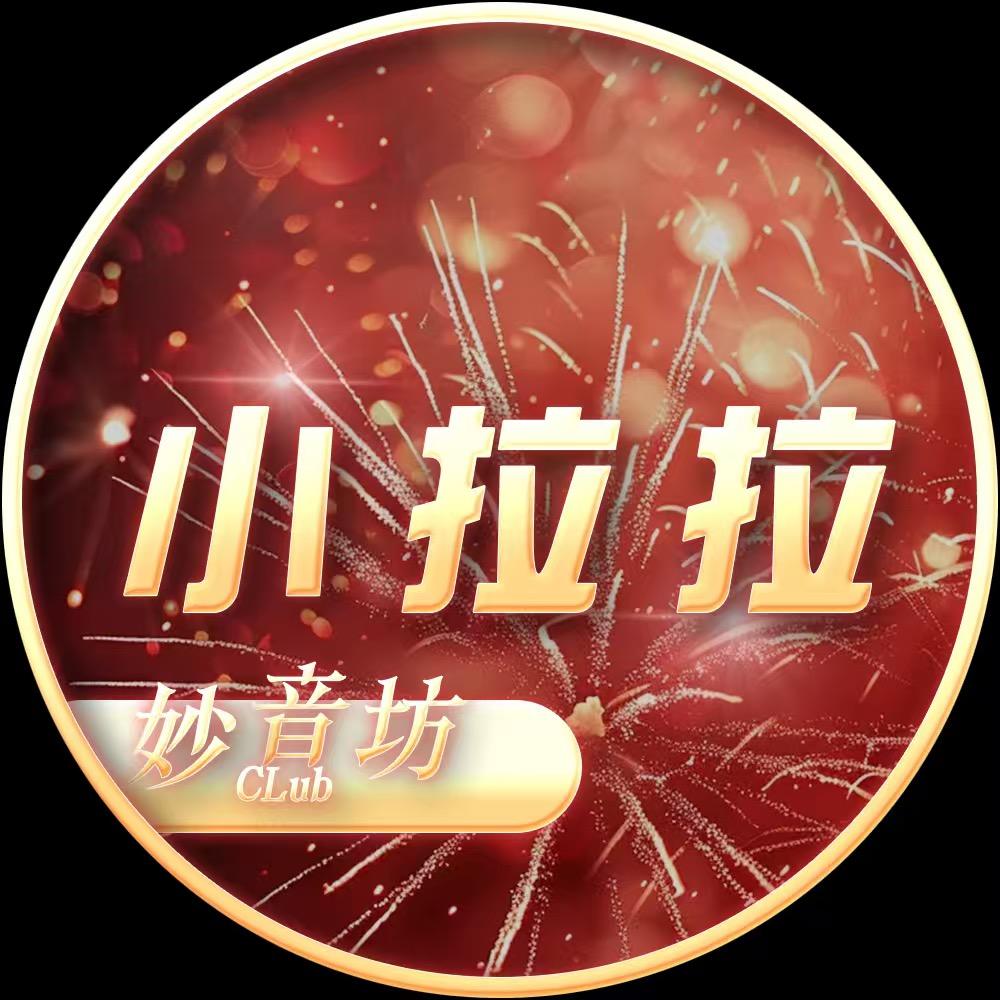 熙熙✨