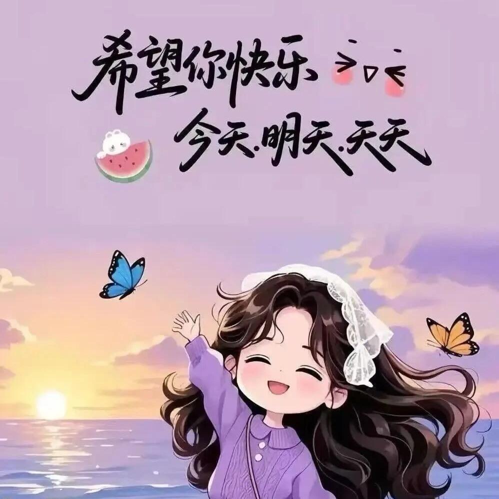 蜜儿