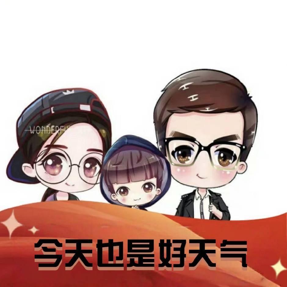 唐山小帅