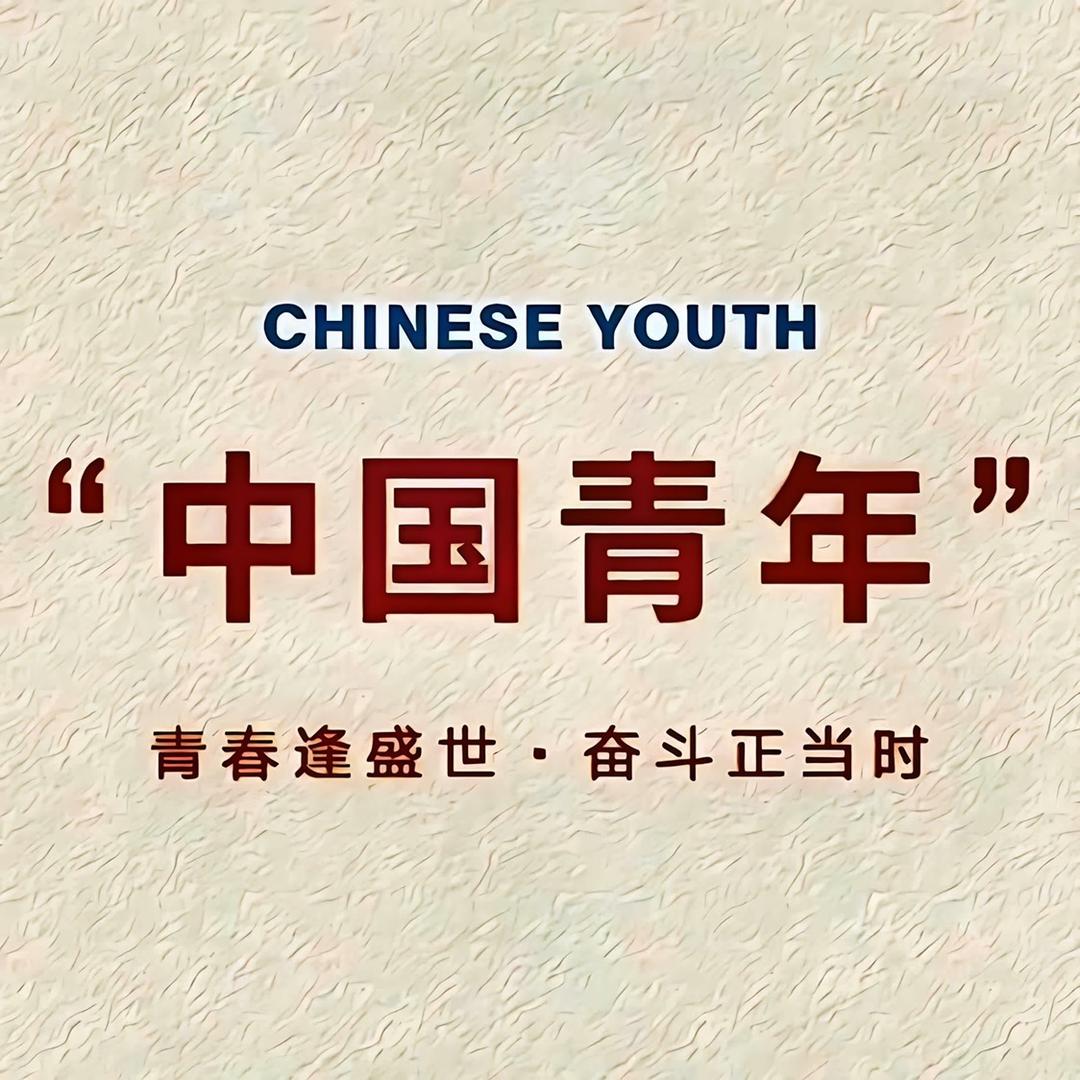 丶拒绝者