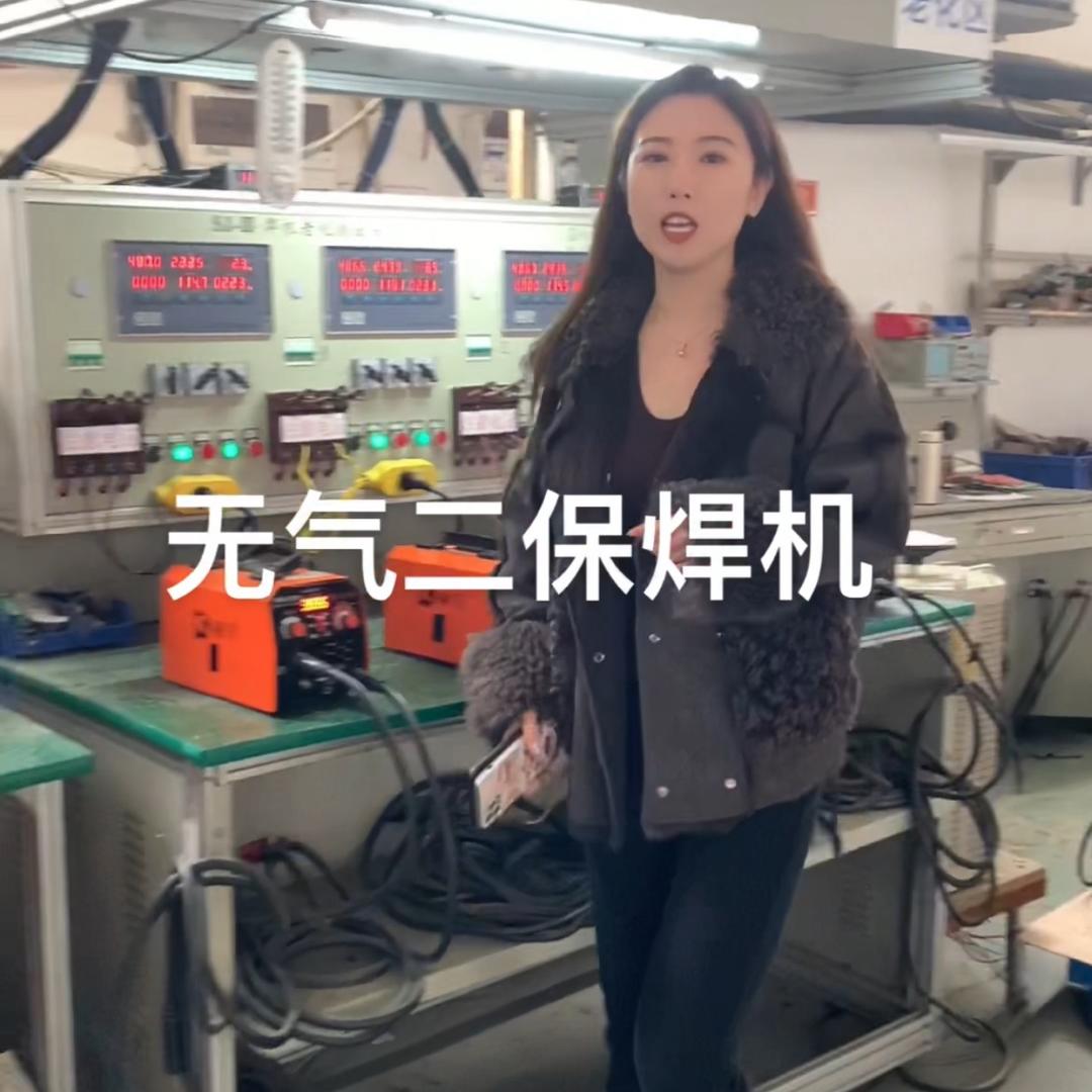 快刀电焊机1