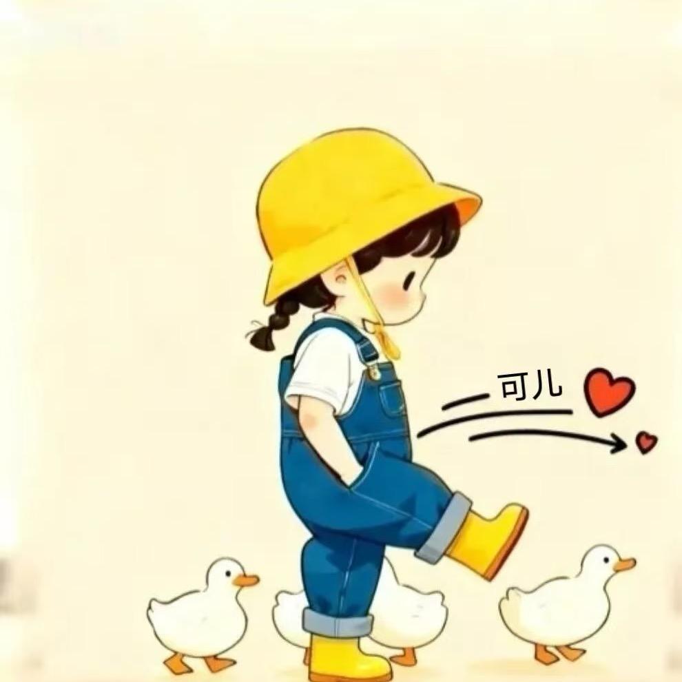 三藩市小万同学