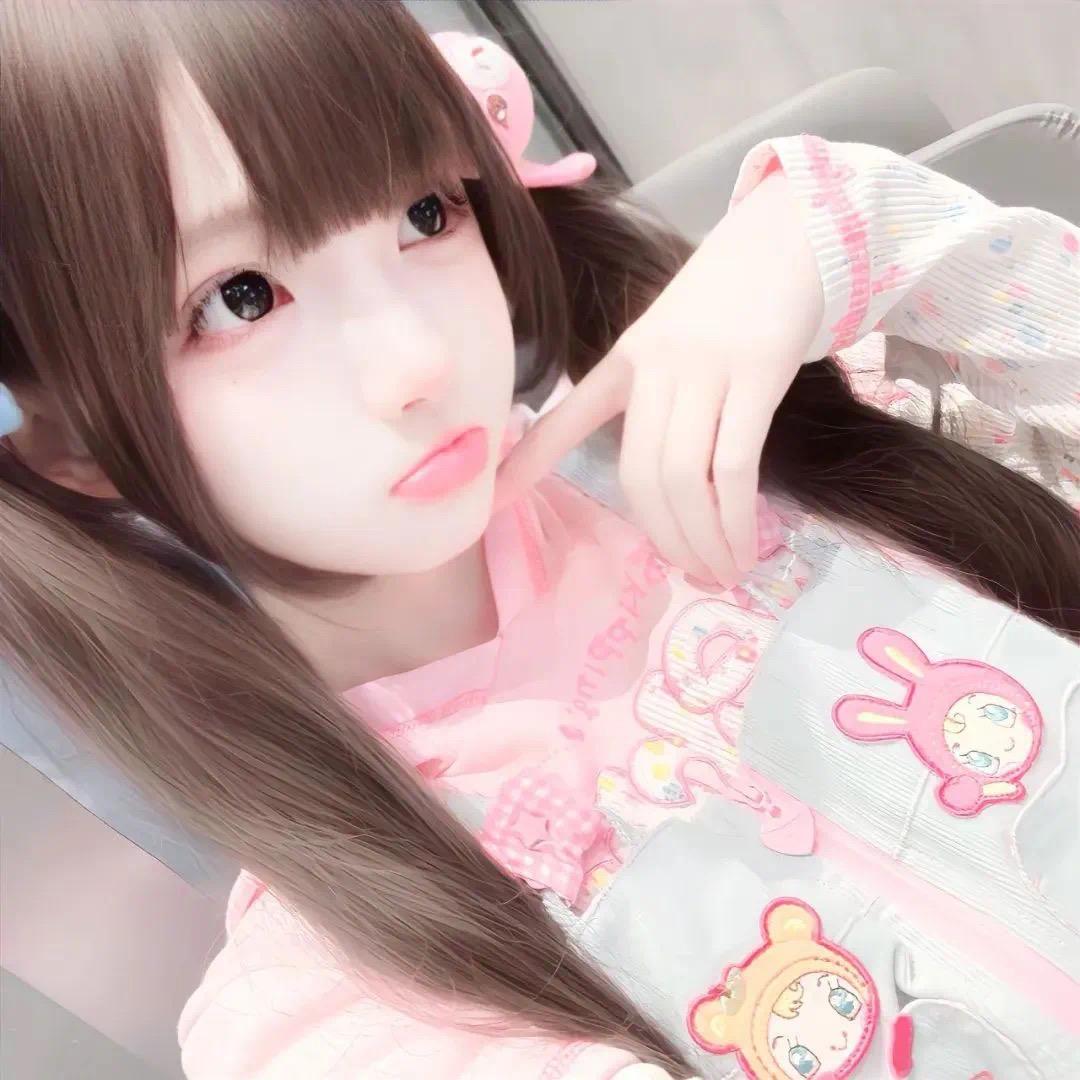 御萝