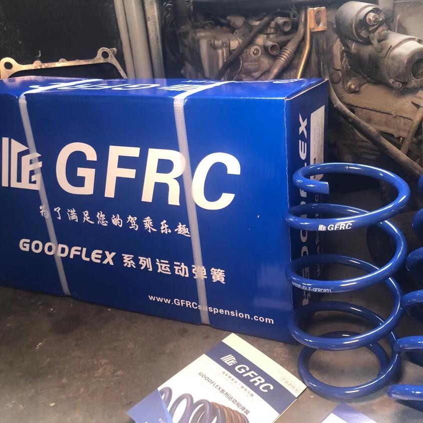 GFRC启能汽车配件专卖店