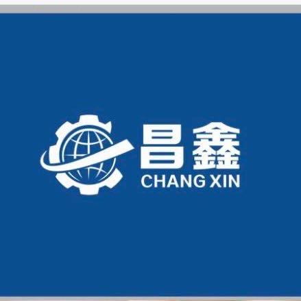 河北昌鑫橡胶机械制造有限公司