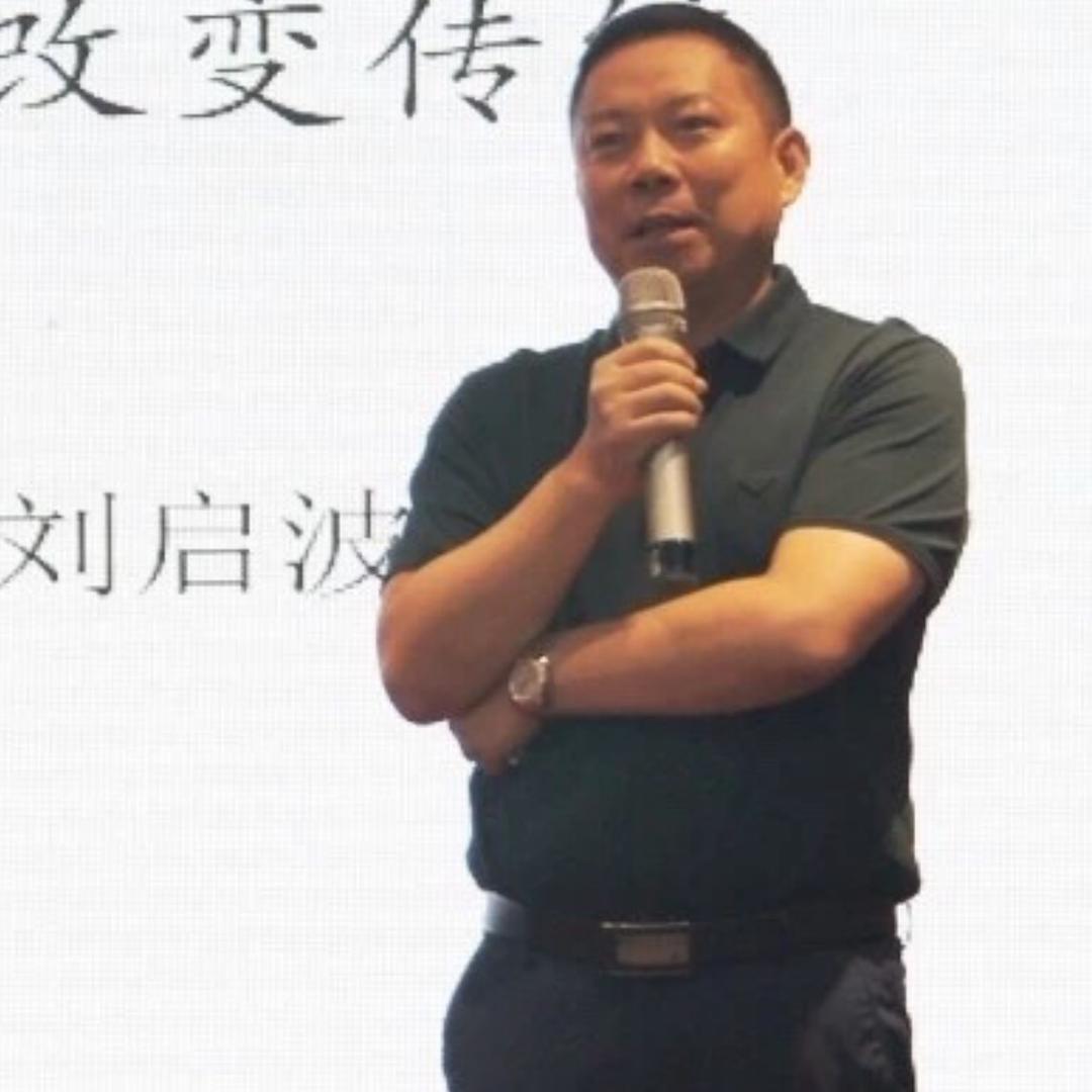 布恩/刘老师