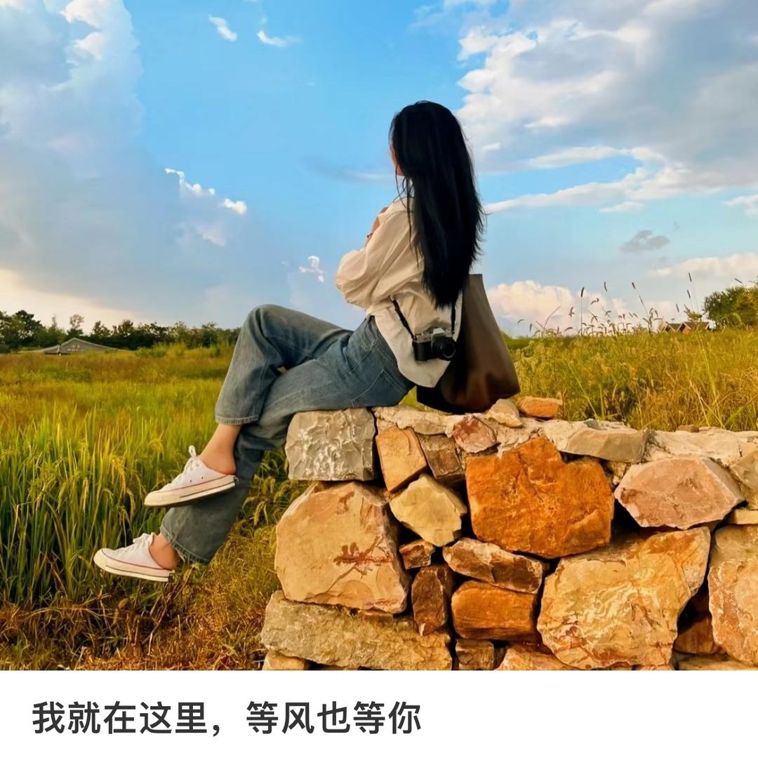 雅❤️