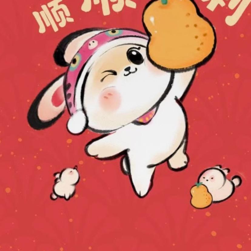 找回小号