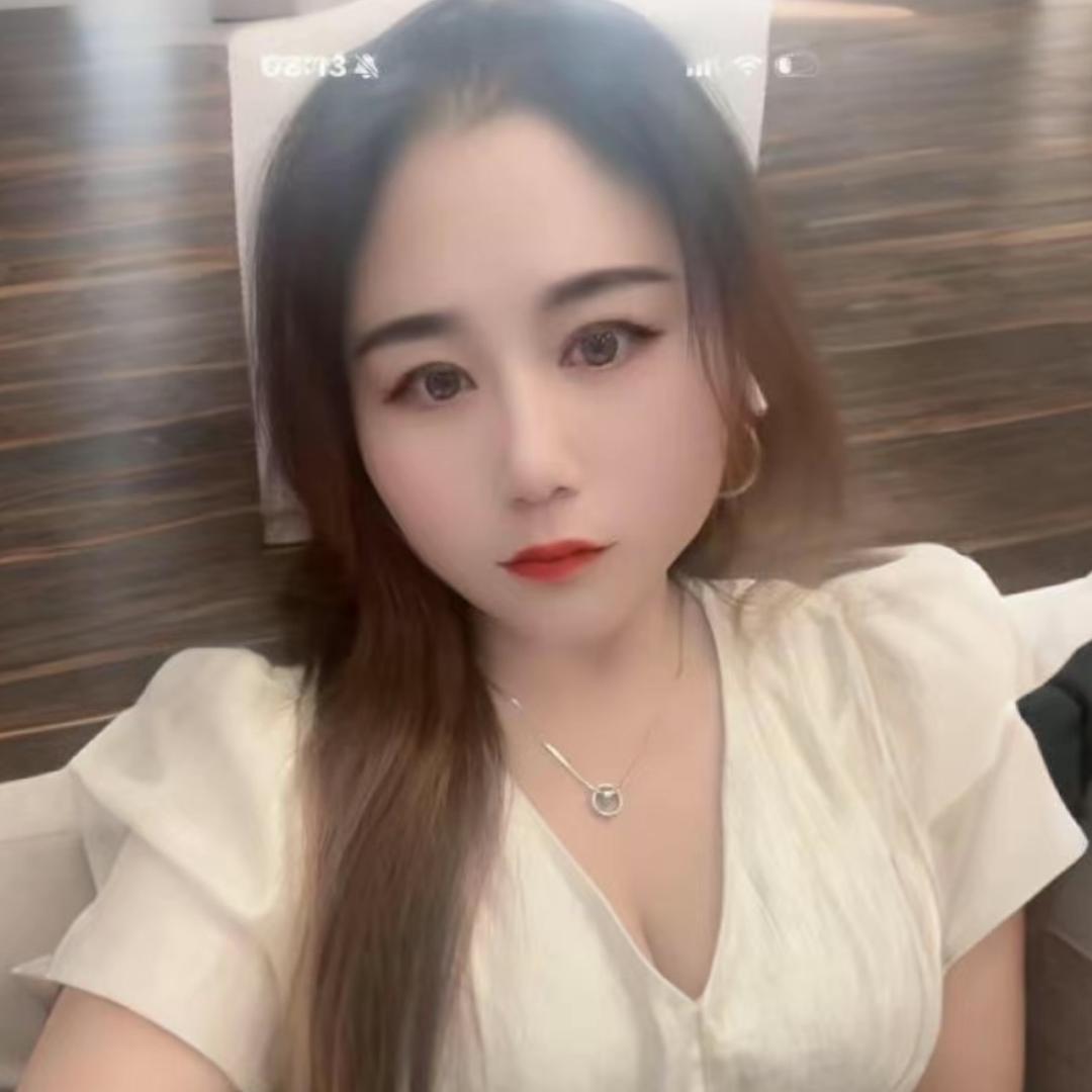 微微