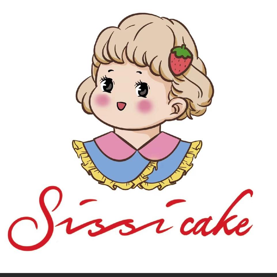 Sissi cake手工甜品店