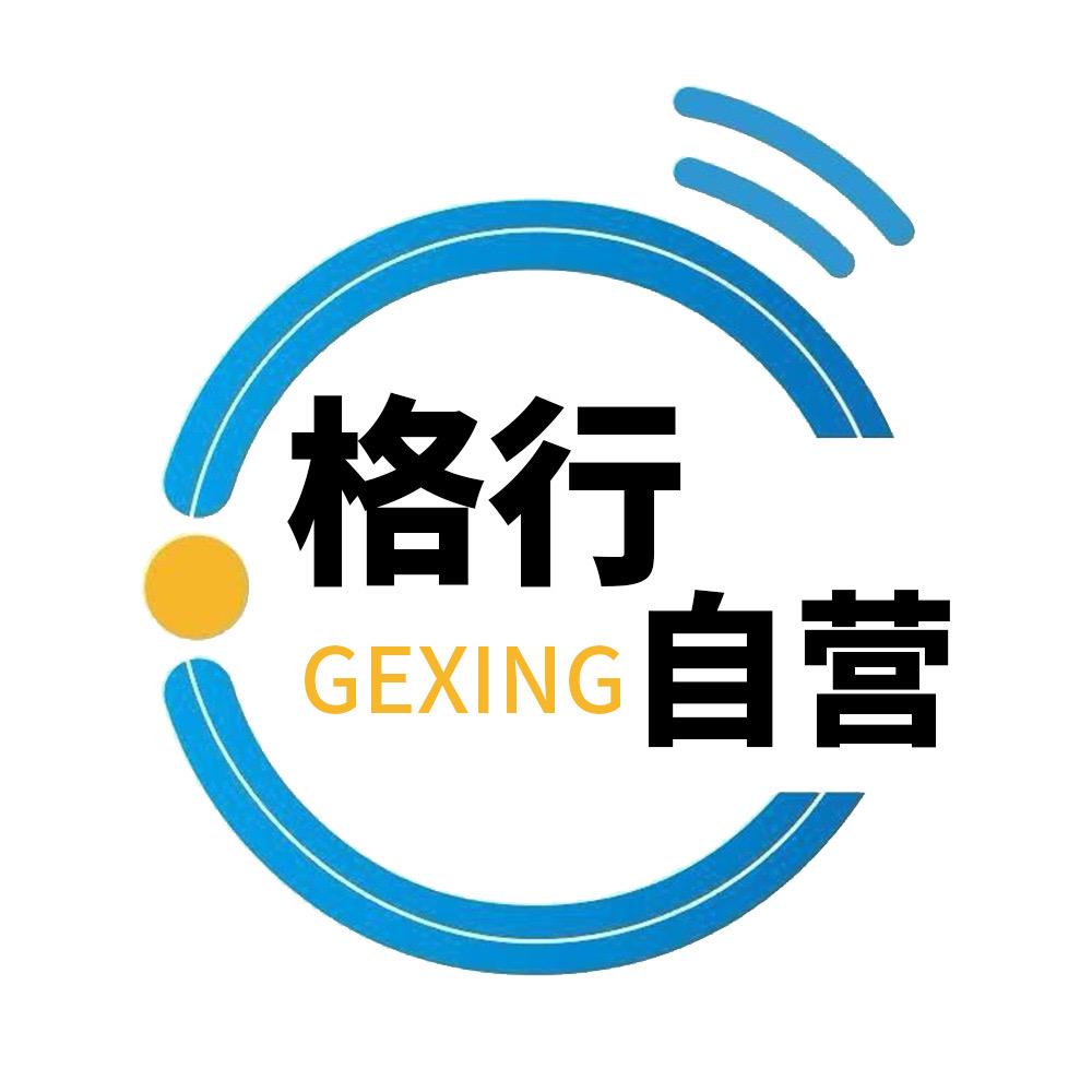 格行乐之非网络专卖店