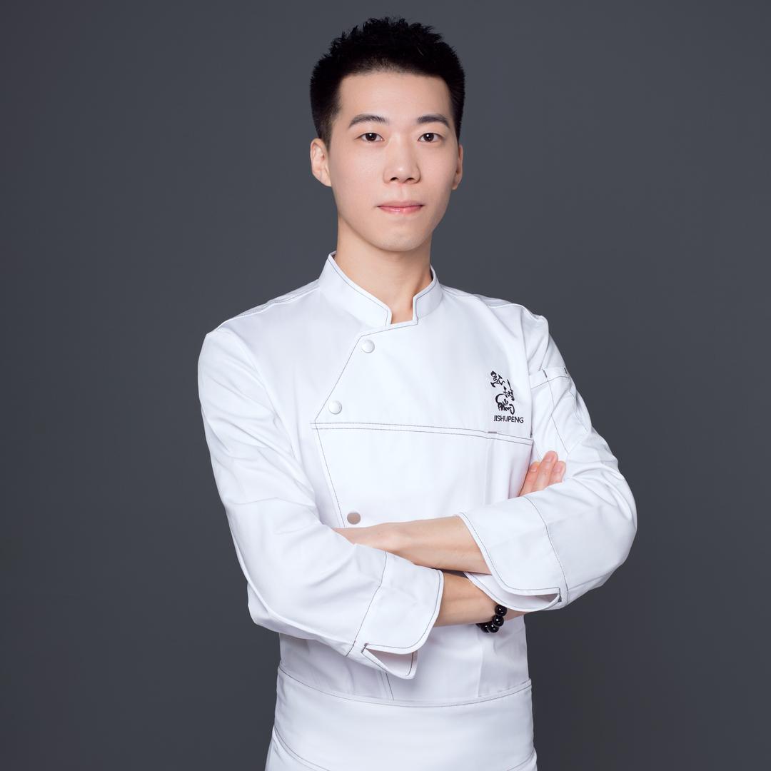 纪树鹏