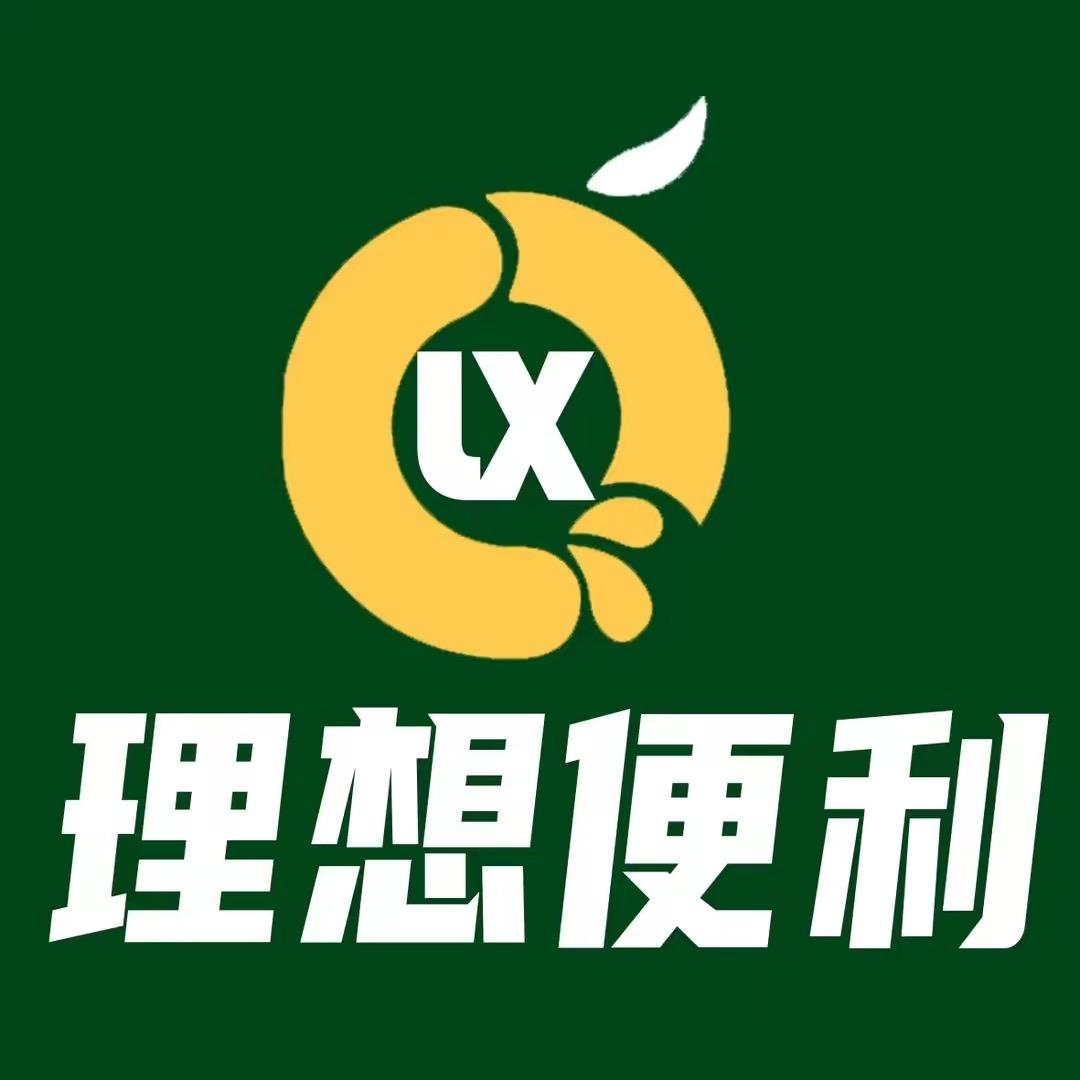 简逸理想甄选榴莲-包头总店