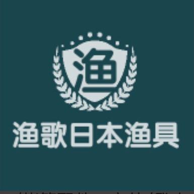 渔歌日本二手渔具