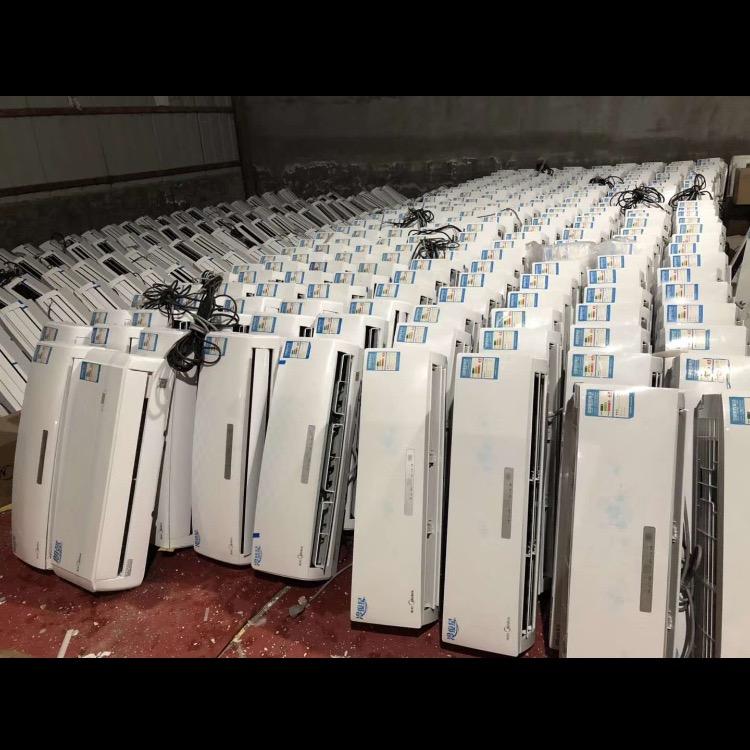 创亿二手空调批发