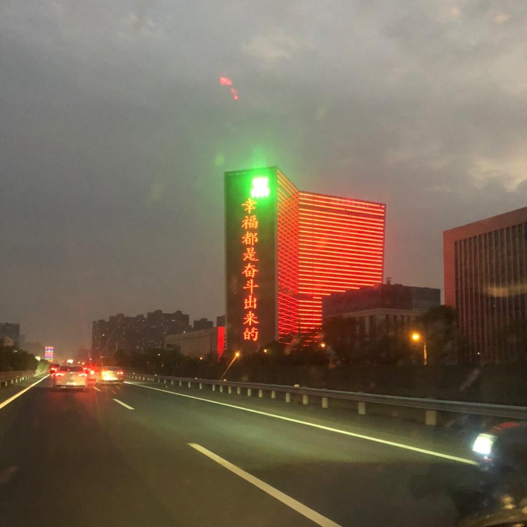 酸菜鱼¥