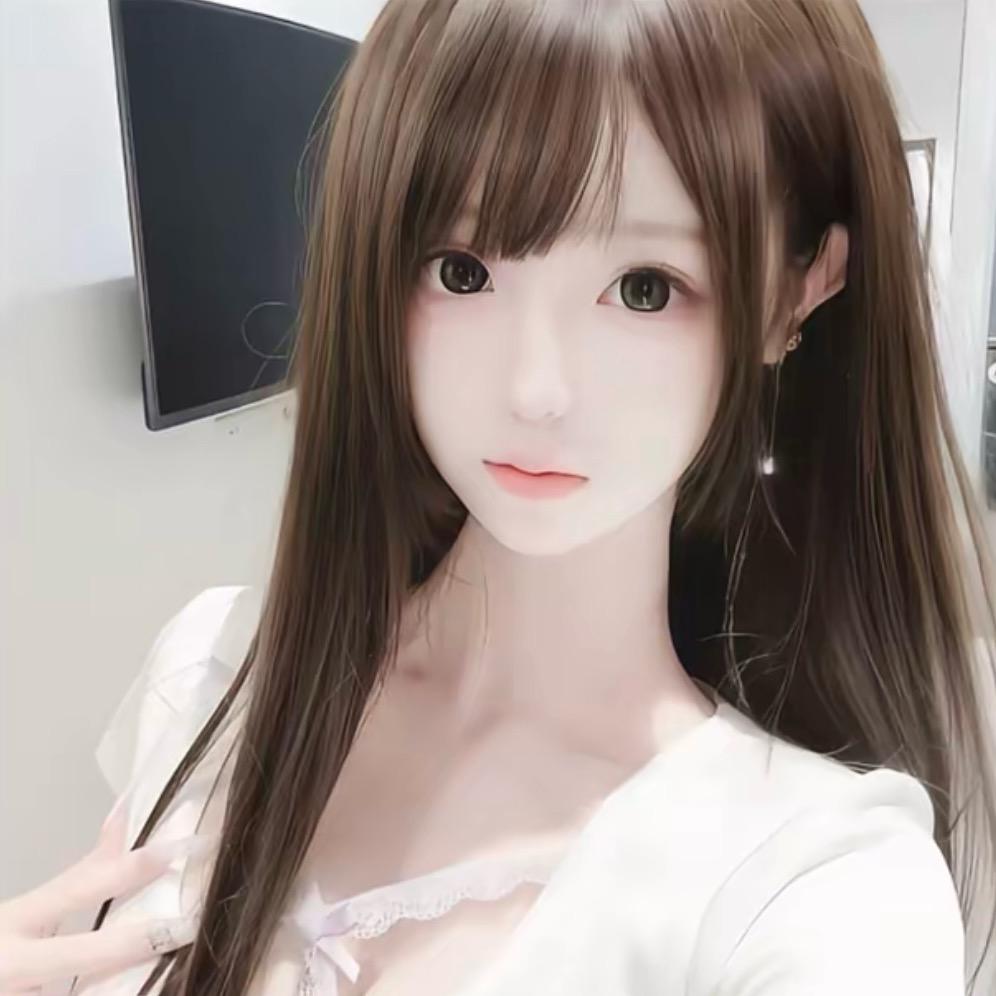 爱止痛