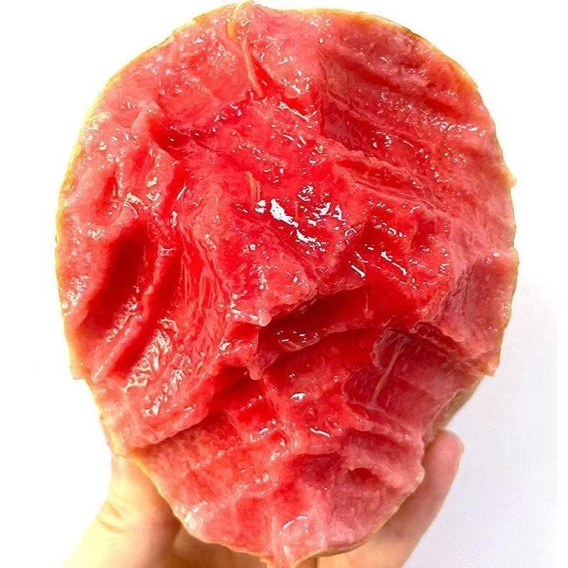 芭乐果园直播号