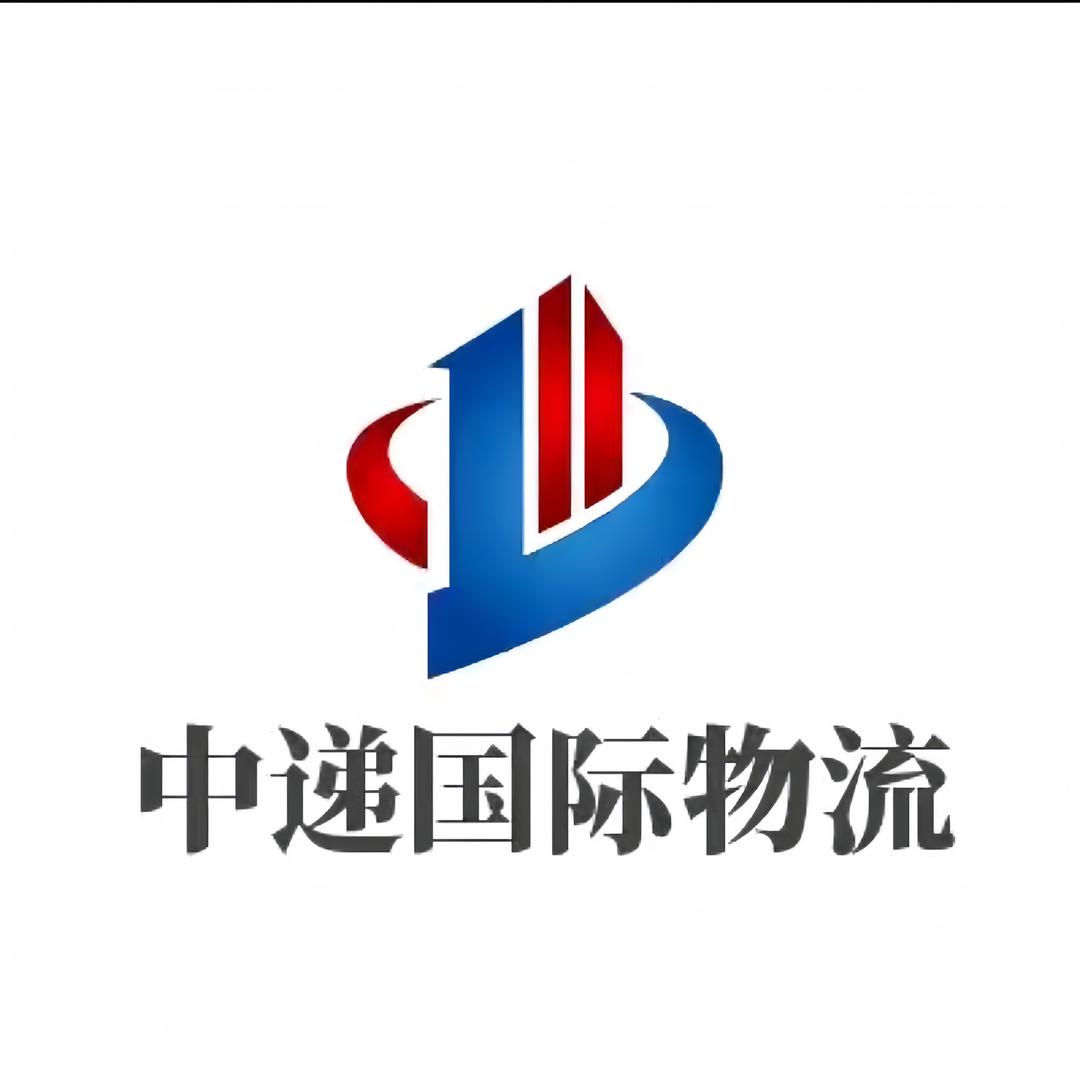 中递国际-日本专线-老陈