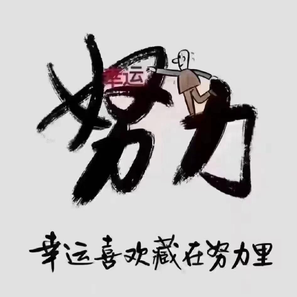 美洋Meiyang宝藏女橱·灵犀