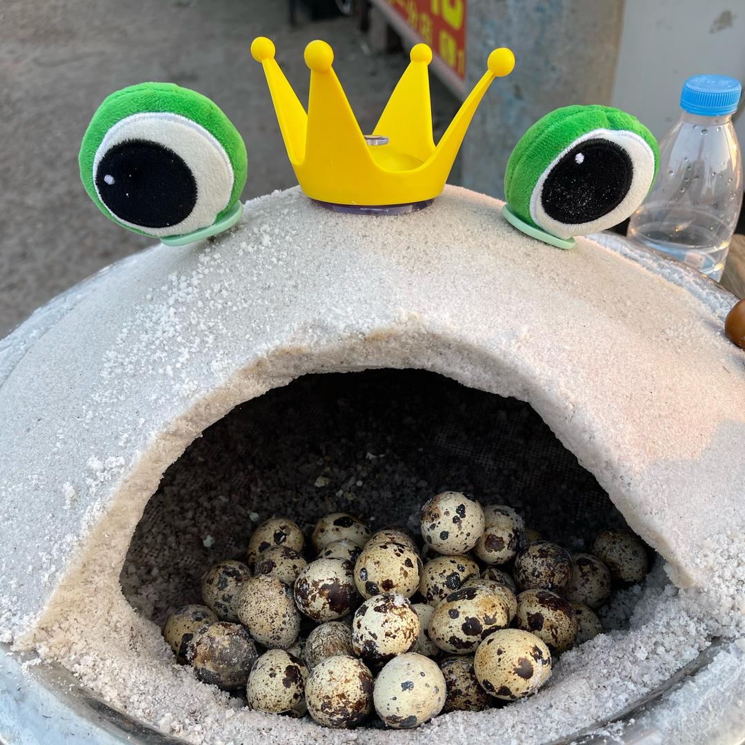 蛙蛙蛋🐸（李蛋蛋盐焗五香鹌鹑蛋）