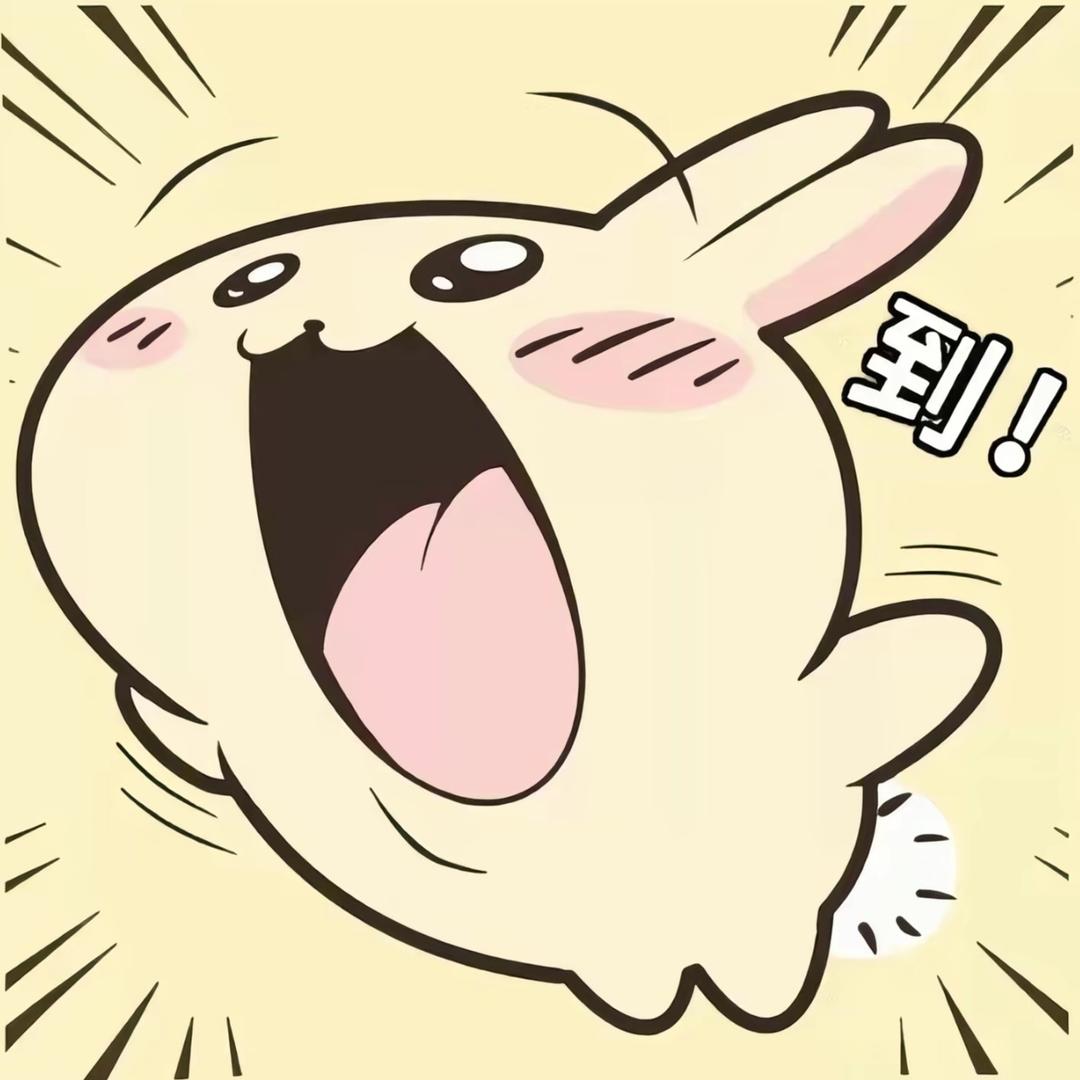 温柔柯柯
