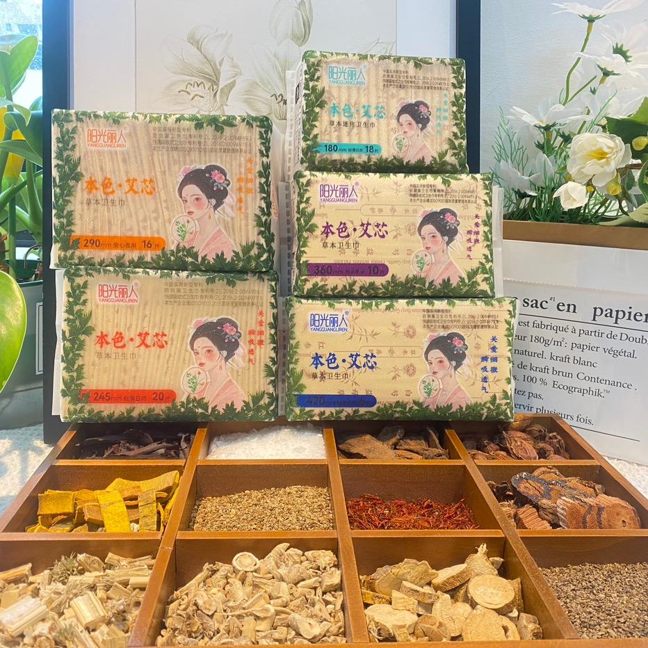 泉州市永佳卫生用品有限公司