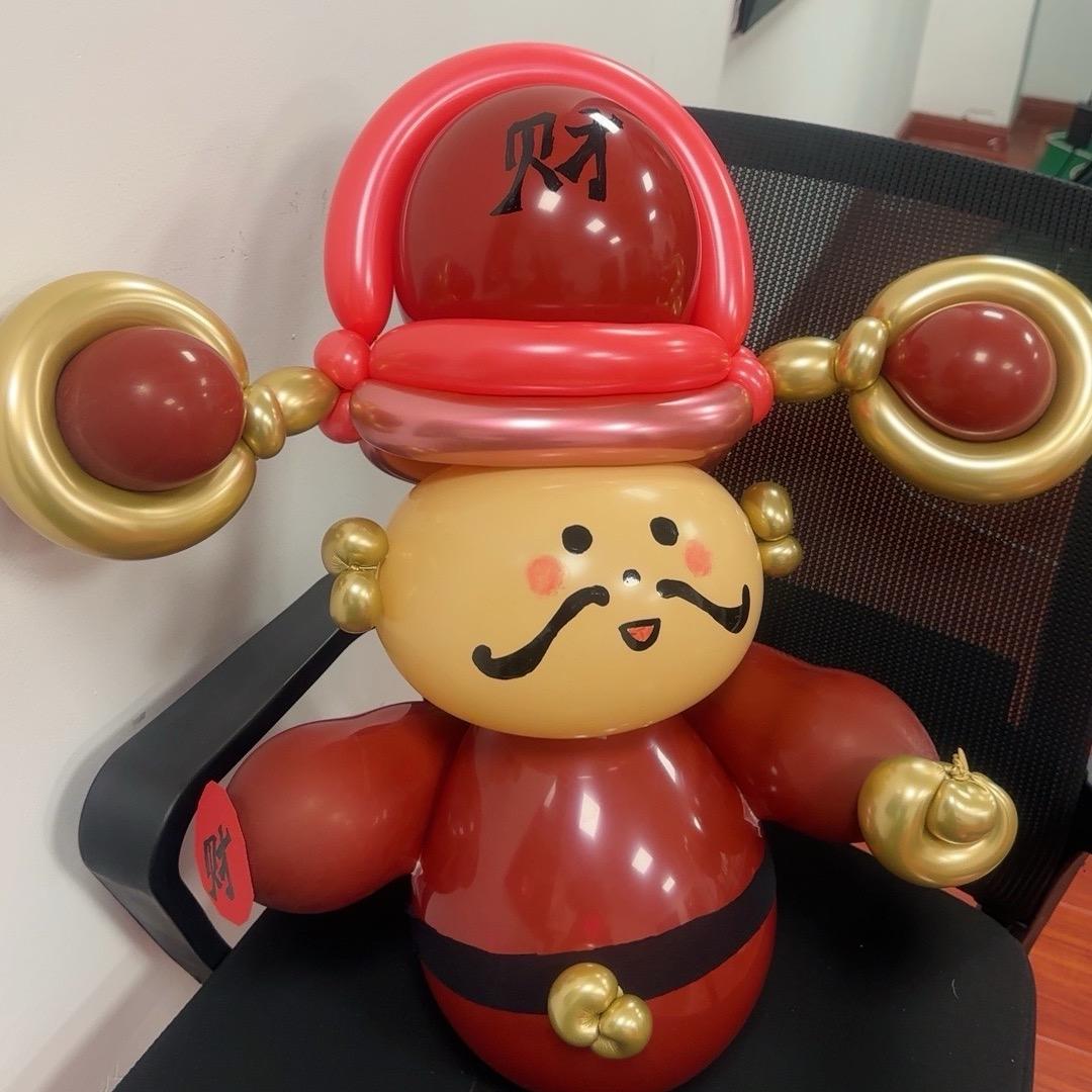 钟意你